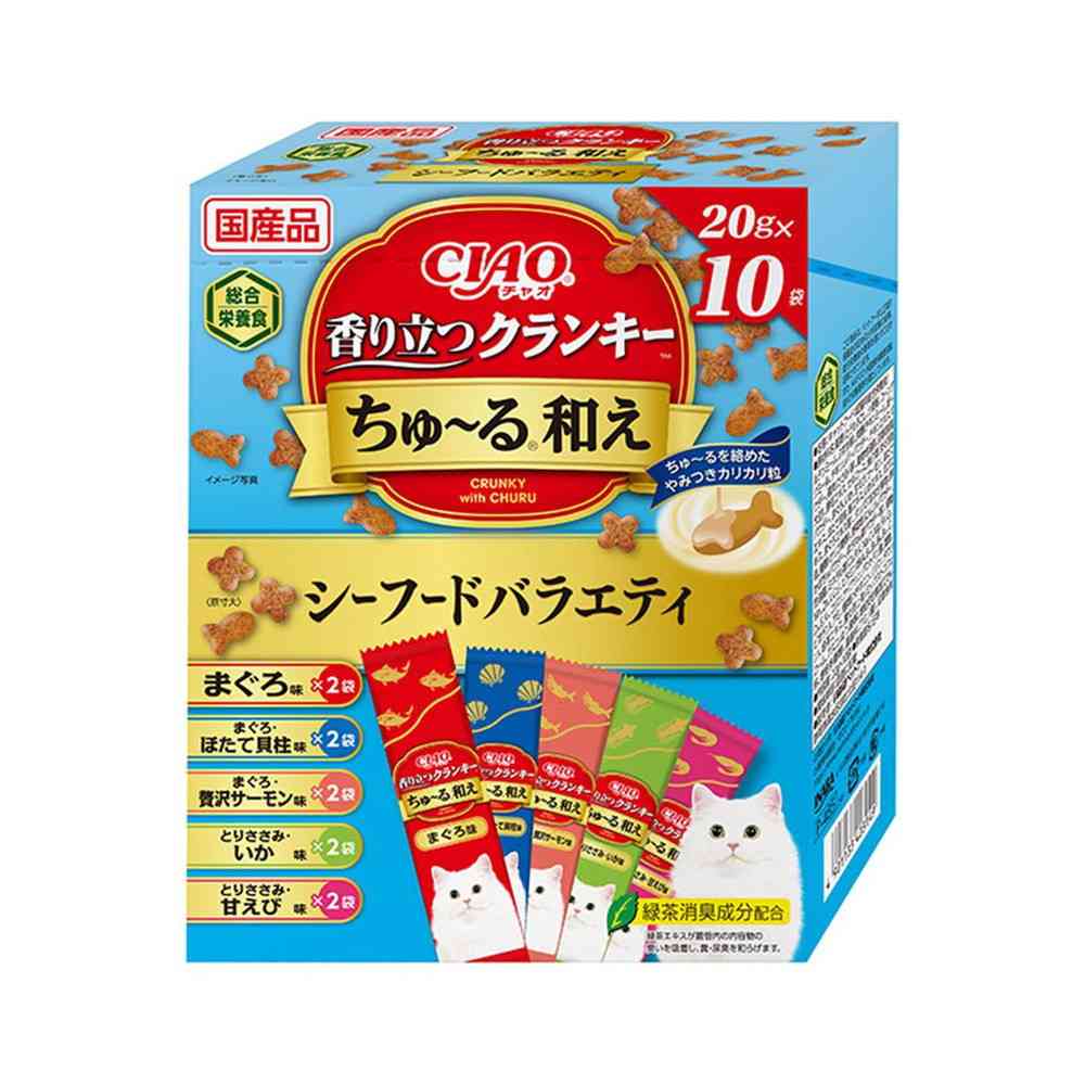 いなばペットフード CIAO 香り立つクランキー ちゅ～る和え シーフードバラエティ 20g×10袋