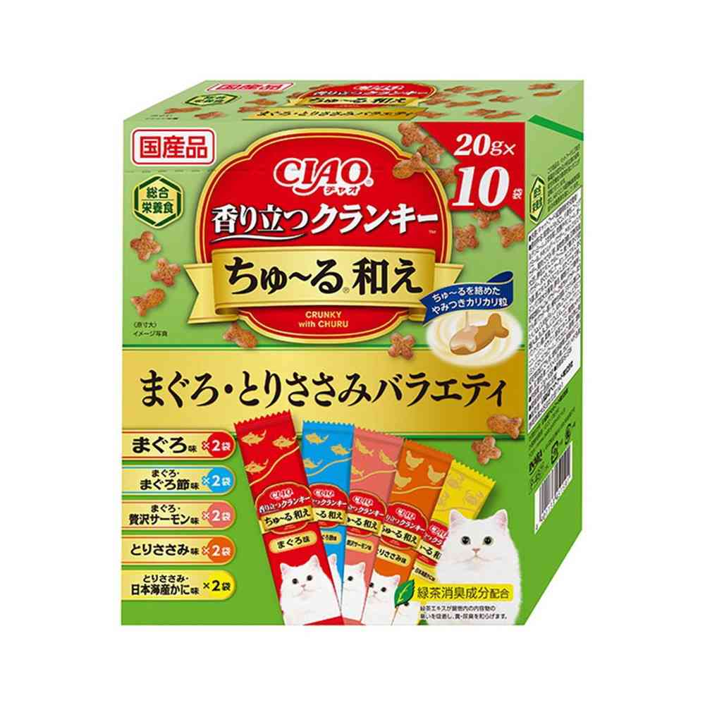 いなばペットフード CIAO 香り立つクランキー ちゅ～る和え まぐろ・とりささみバラエティ 20g×10袋