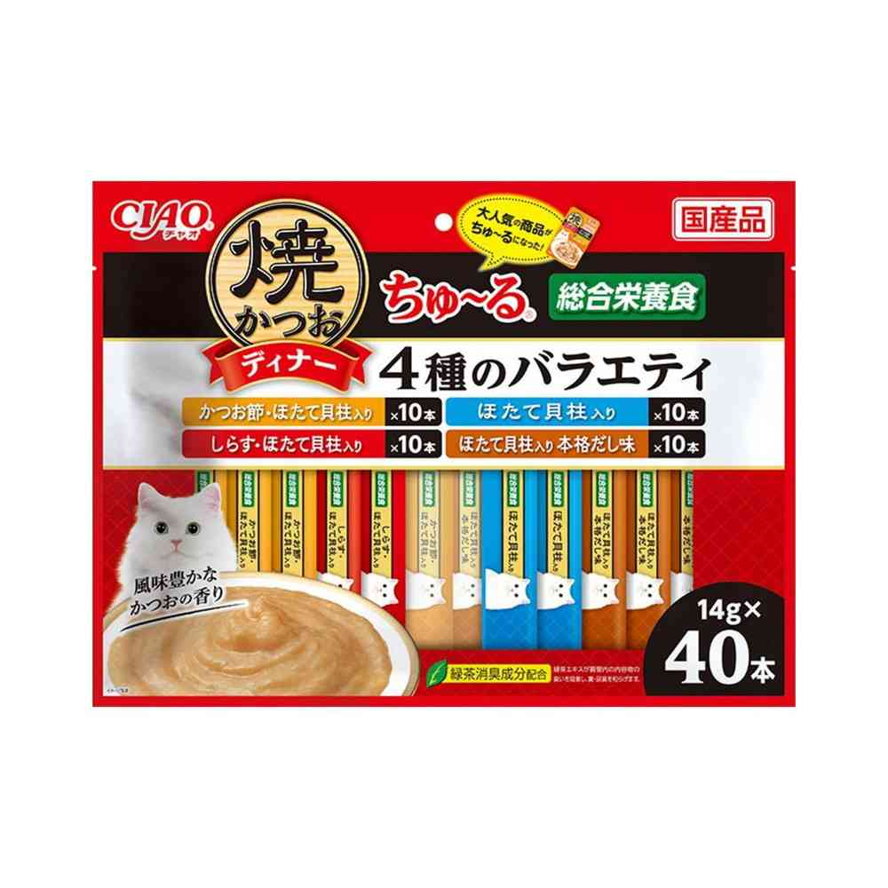 いなばペットフード 焼かつお ディナーちゅ～る 4種のバラエティ 14g×40P