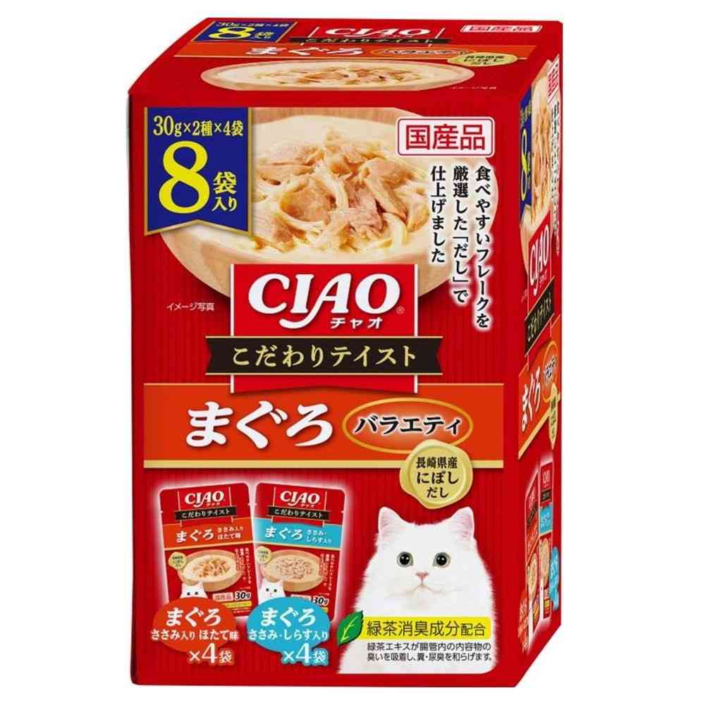 いなばペットフード CIAO こだわり テイスト まぐろバラエティ 30g×8袋   [12個セット]