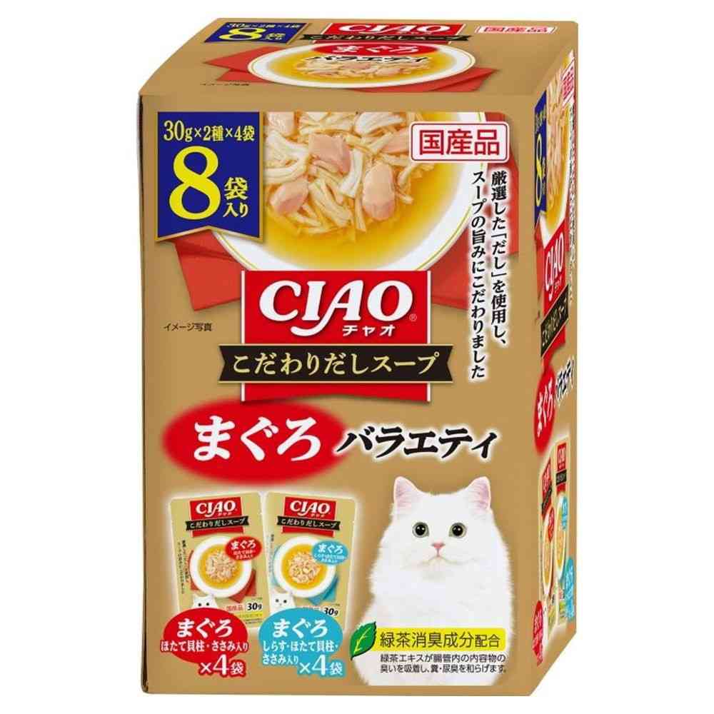 いなばペットフード CIAO こだわり だしスープ まぐろバラエティ 30g×8袋   [12個セット]