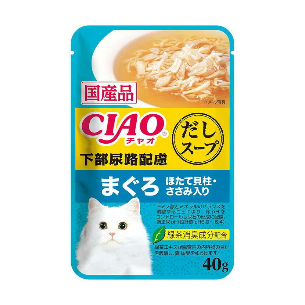 いなば チャオ だしスープ 下部尿路配慮 まぐろ ほたて貝柱・ささみ入り 40g
