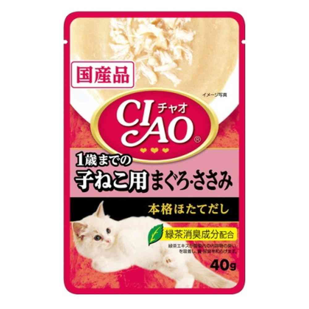 CIAOパウチ 1歳までの子ねこ用 まぐろ・ささみ 40g