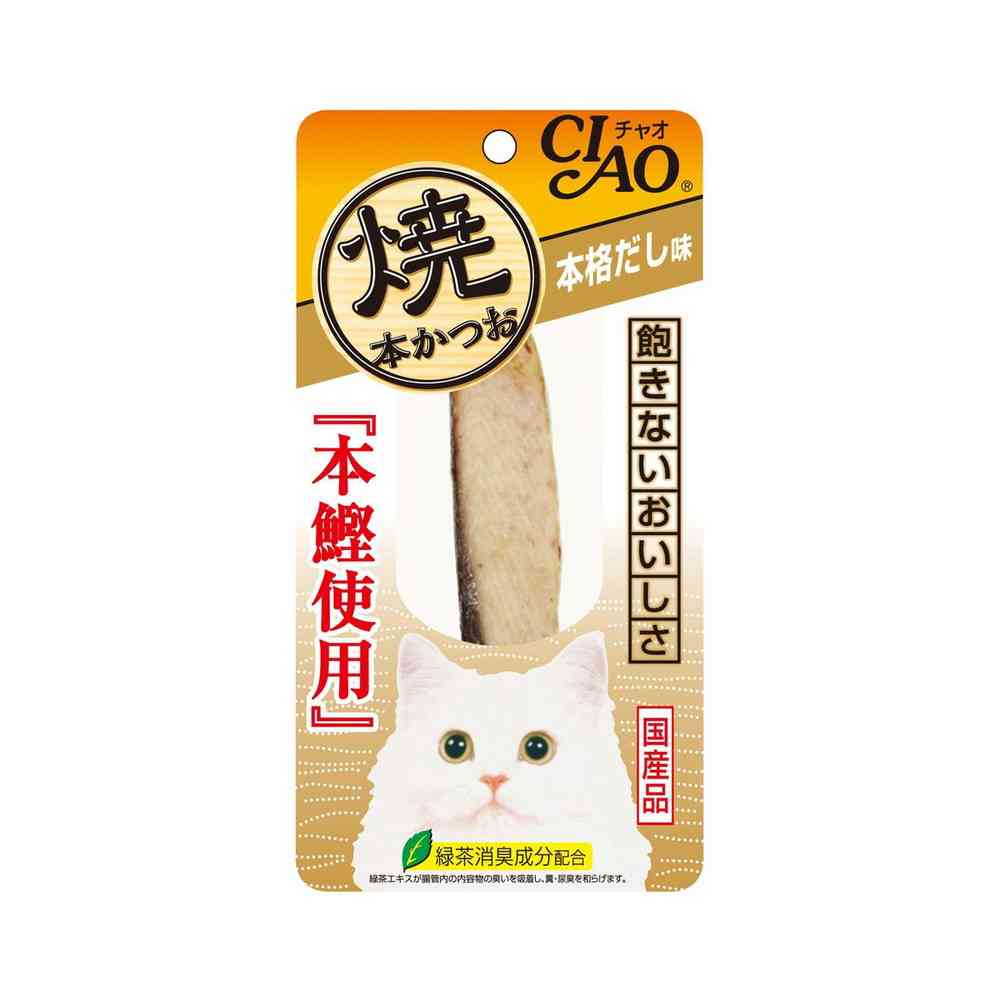 いなばペットフード 焼本かつお 本格だし味 1本