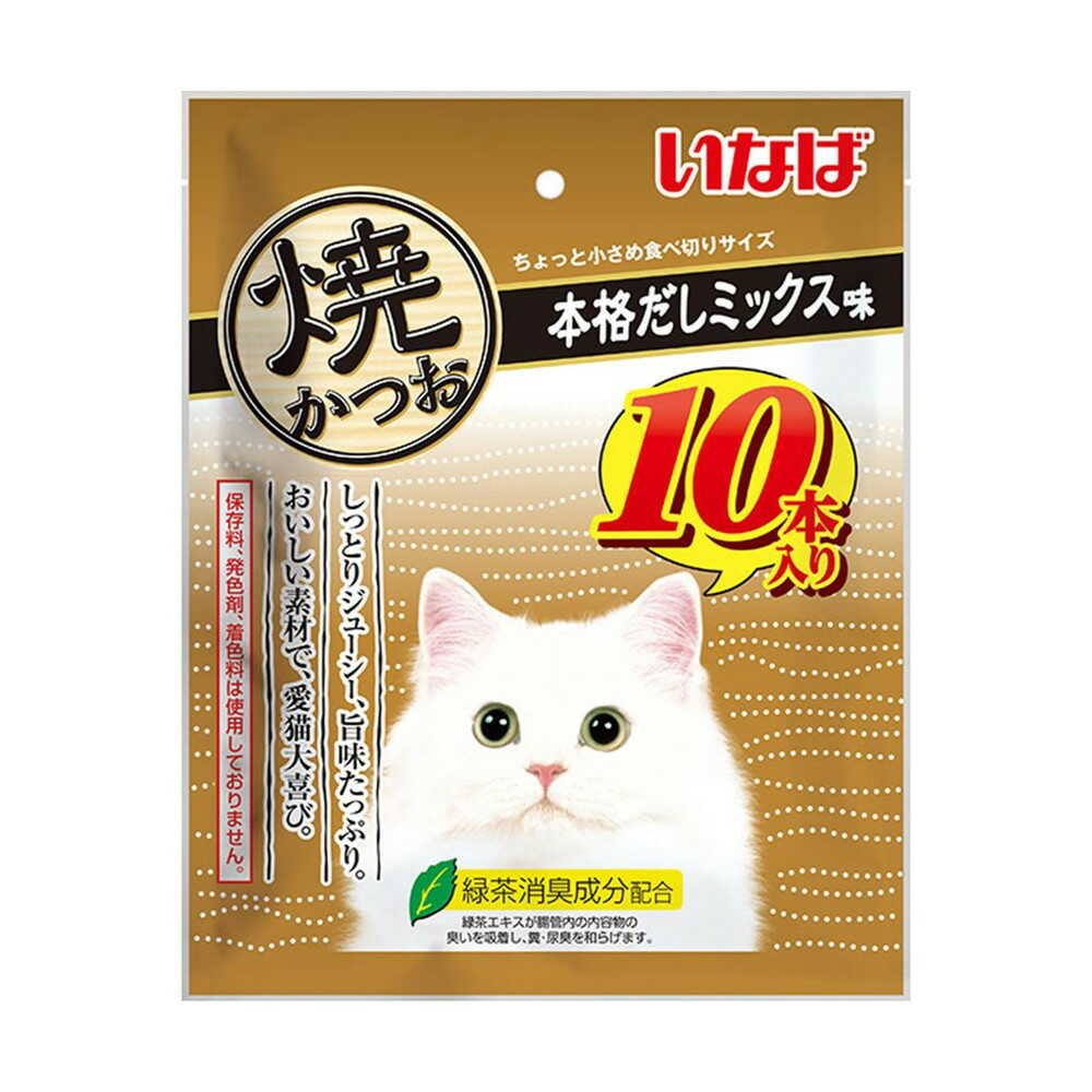 いなばペットフード いなば 焼かつお 本格だしミックス味 10本