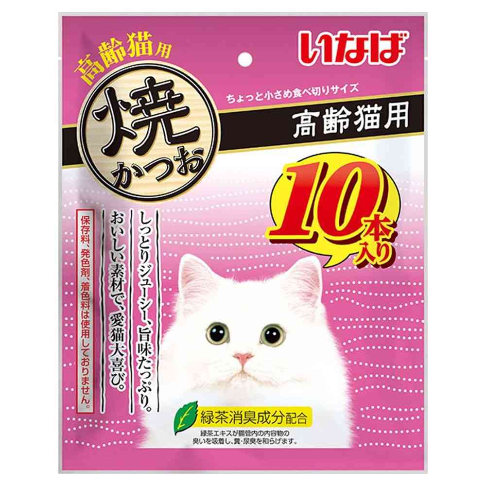いなばペットフード いなば 焼かつお 高齢猫用 10本