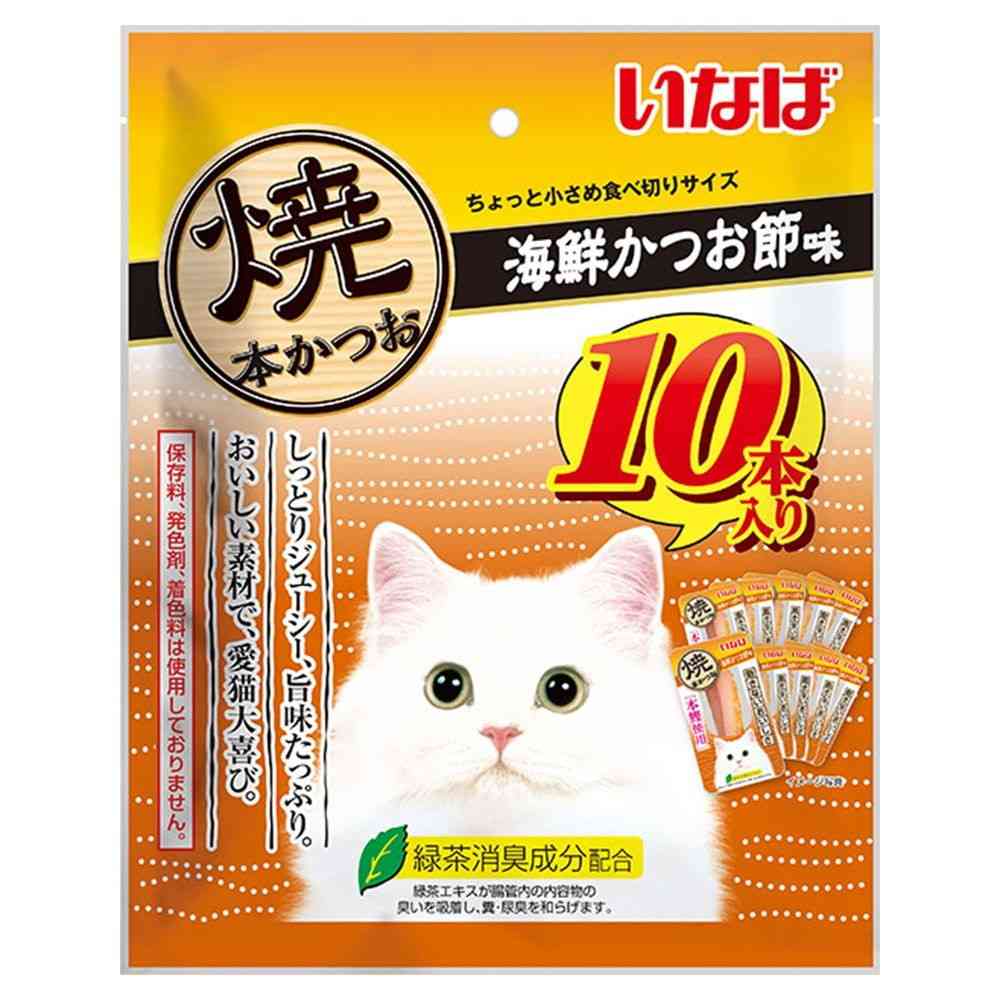 いなばペットフード いなば 焼本かつお 海鮮かつお節味 10本