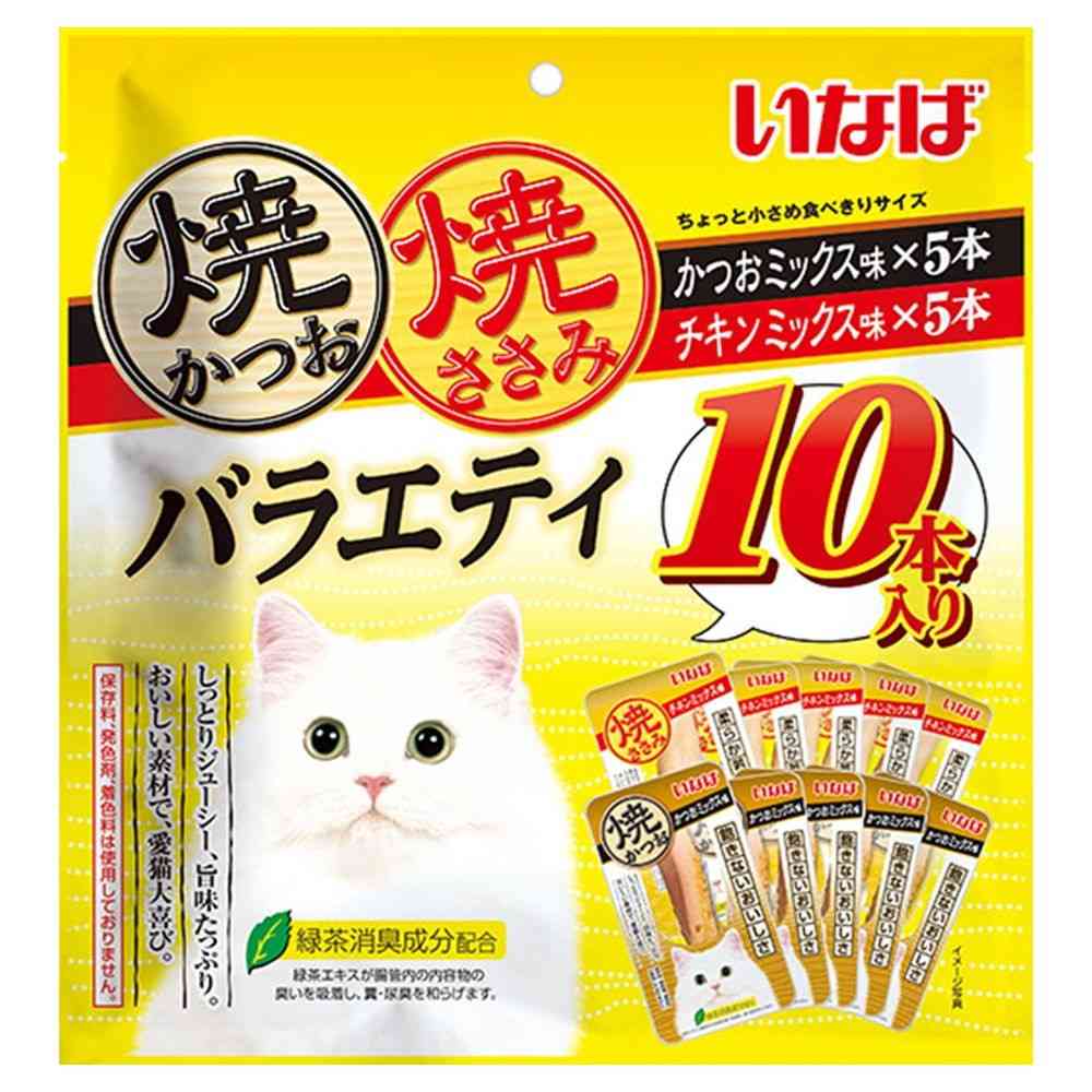 いなばペットフード 焼かつお・ささみ バラエティ 10本