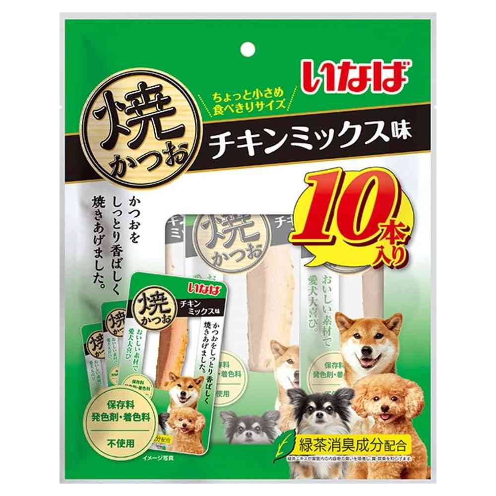いなばペットフード 焼かつお　チキンミックス味 10本