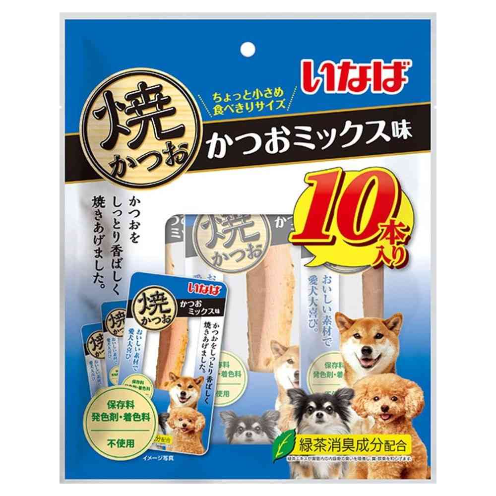 いなばペットフード 焼かつお　かつおミックス味 10本