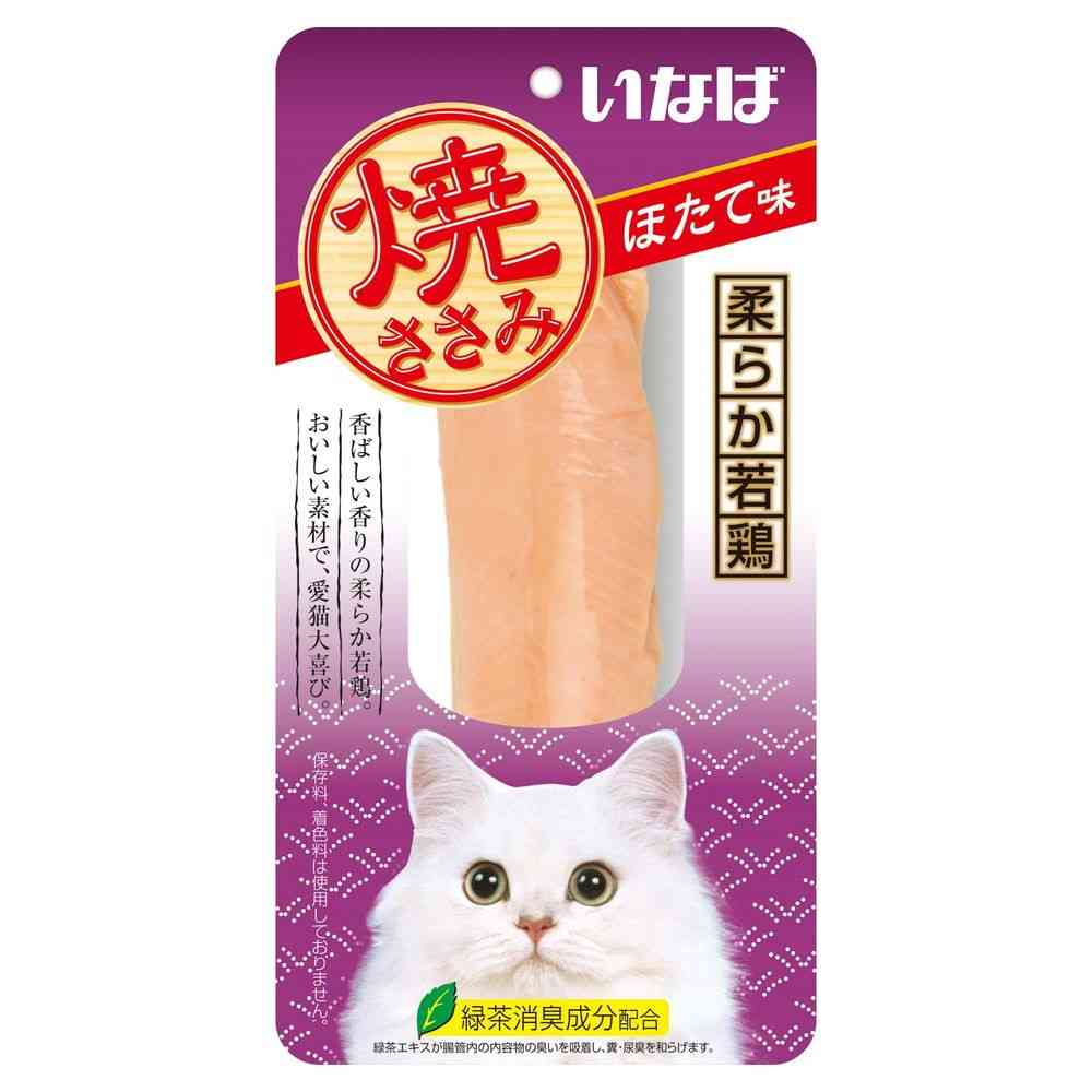 いなばペットフード 焼ささみ ほたて味 1本