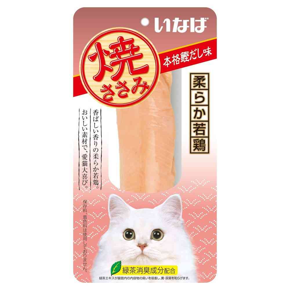 いなばペットフード 焼ささみ 本格鰹だし味 1本