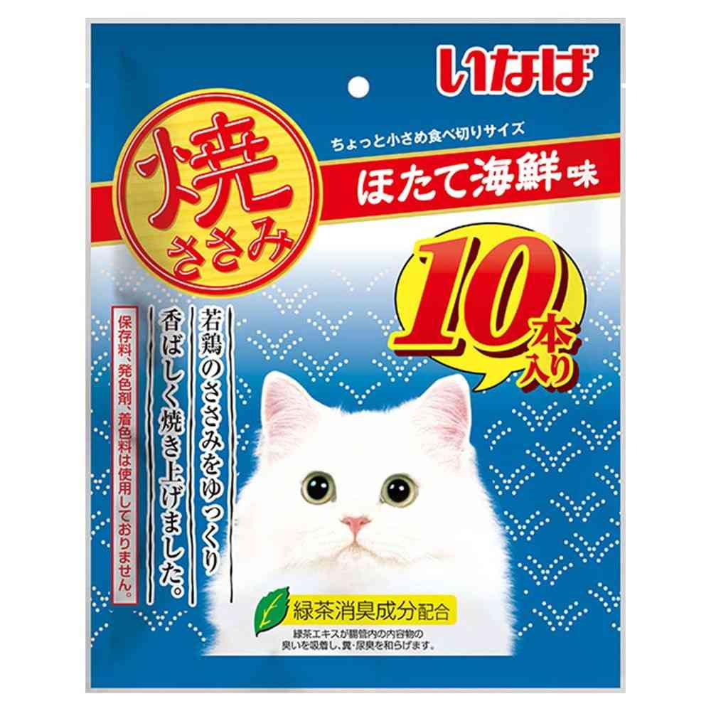 いなばペットフード 焼ささみ ほたて海鮮味 10本