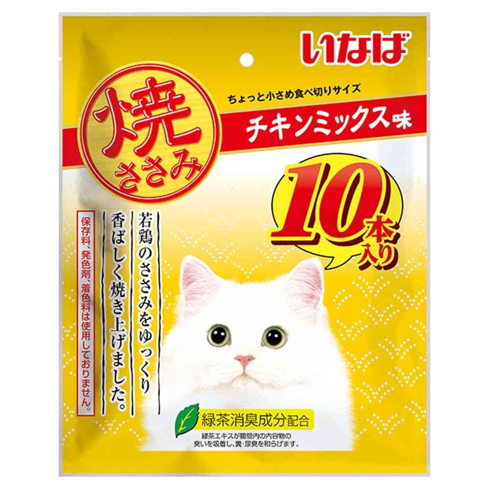 いなばペットフード 焼ささみ チキンミックス味 10本