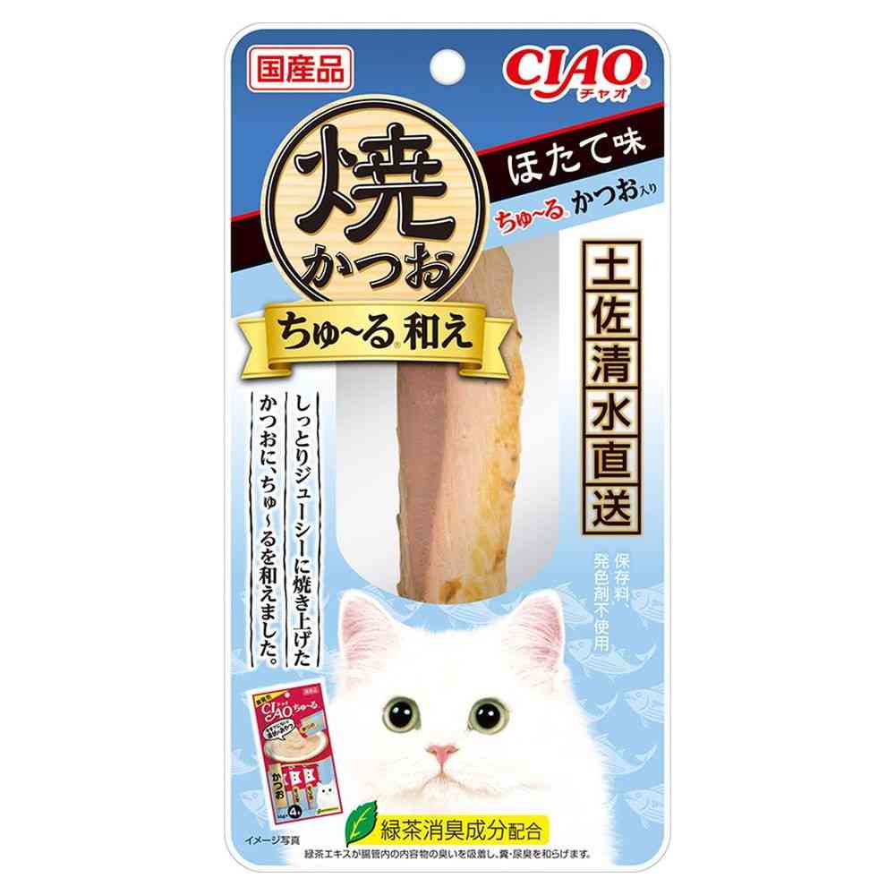 いなばペットフード CIAO 焼かつおちゅ～る和え 帆立味 ちゅ～るかつお入り 1本