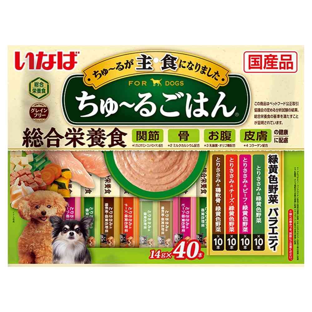 いなばペットフード ちゅ～るごはん 緑黄色野菜バラエティ 14g×40本