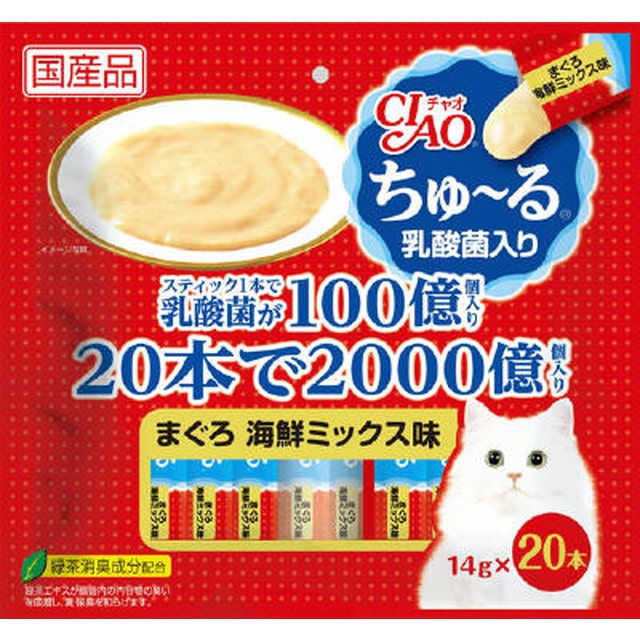 ちゅ～る 20本入り ちゅ～る 乳酸菌入り まぐろ 海鮮ミックス味