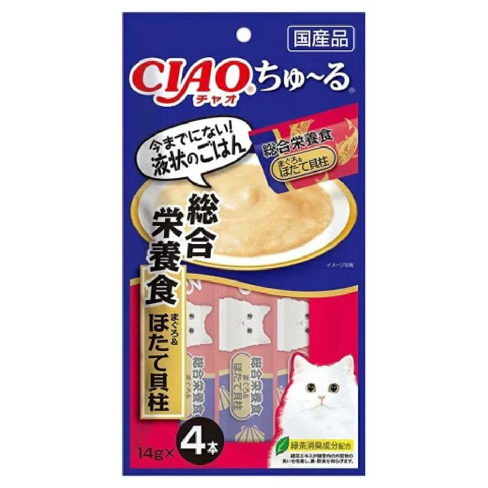 ちゅーる総合栄養食まぐろ＆ほたて貝柱 14g×4P