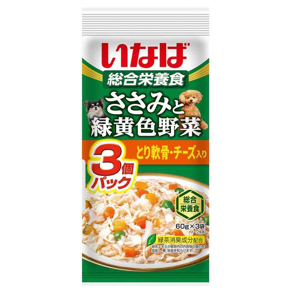 いなばペットフード ささみと緑黄色野菜 とり軟骨・チーズ入り 60g×3袋