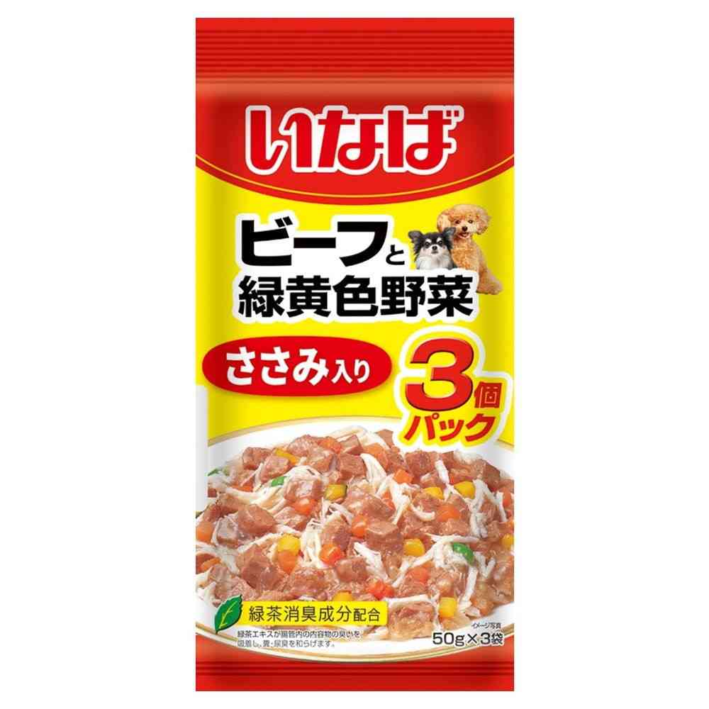いなばペットフード ビーフと緑黄色野菜 ささみ入り 50g×3袋