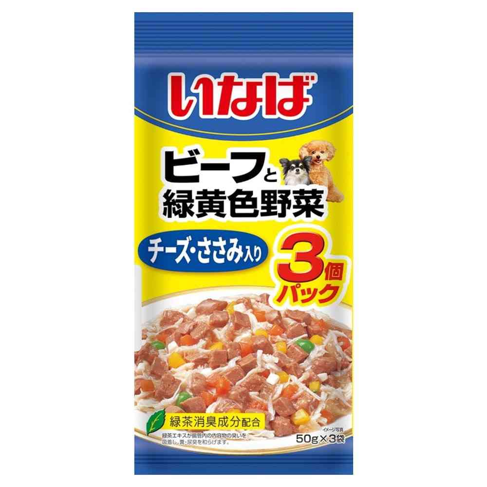 いなばペットフード ビーフと緑黄色野菜 チーズ・ささみ入り 50g×3袋