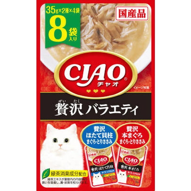 CIAOパウチ 8個パック 贅沢バラエティ