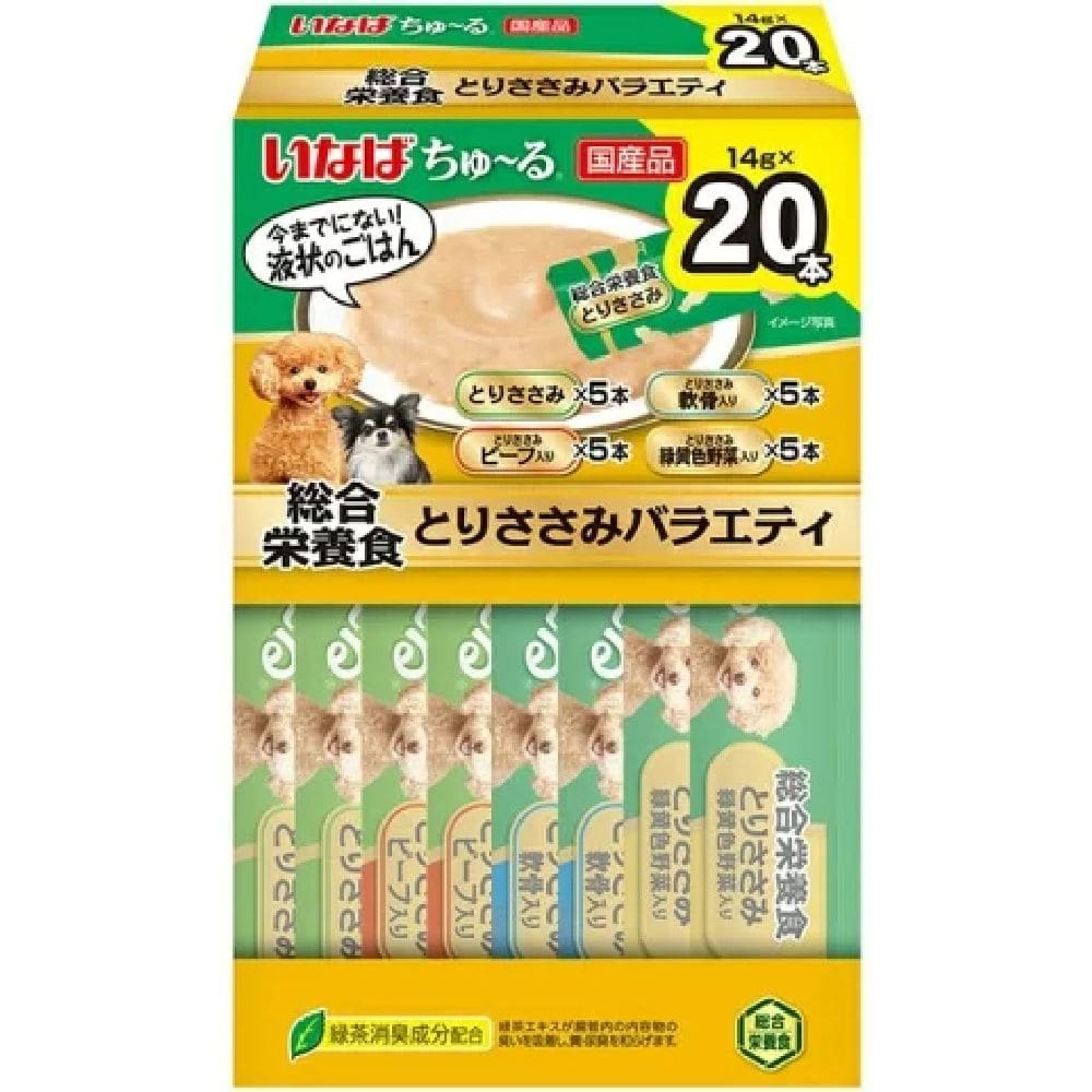 ちゅーる総合栄養食（BOX）とりささみバラエティ 14g×20P