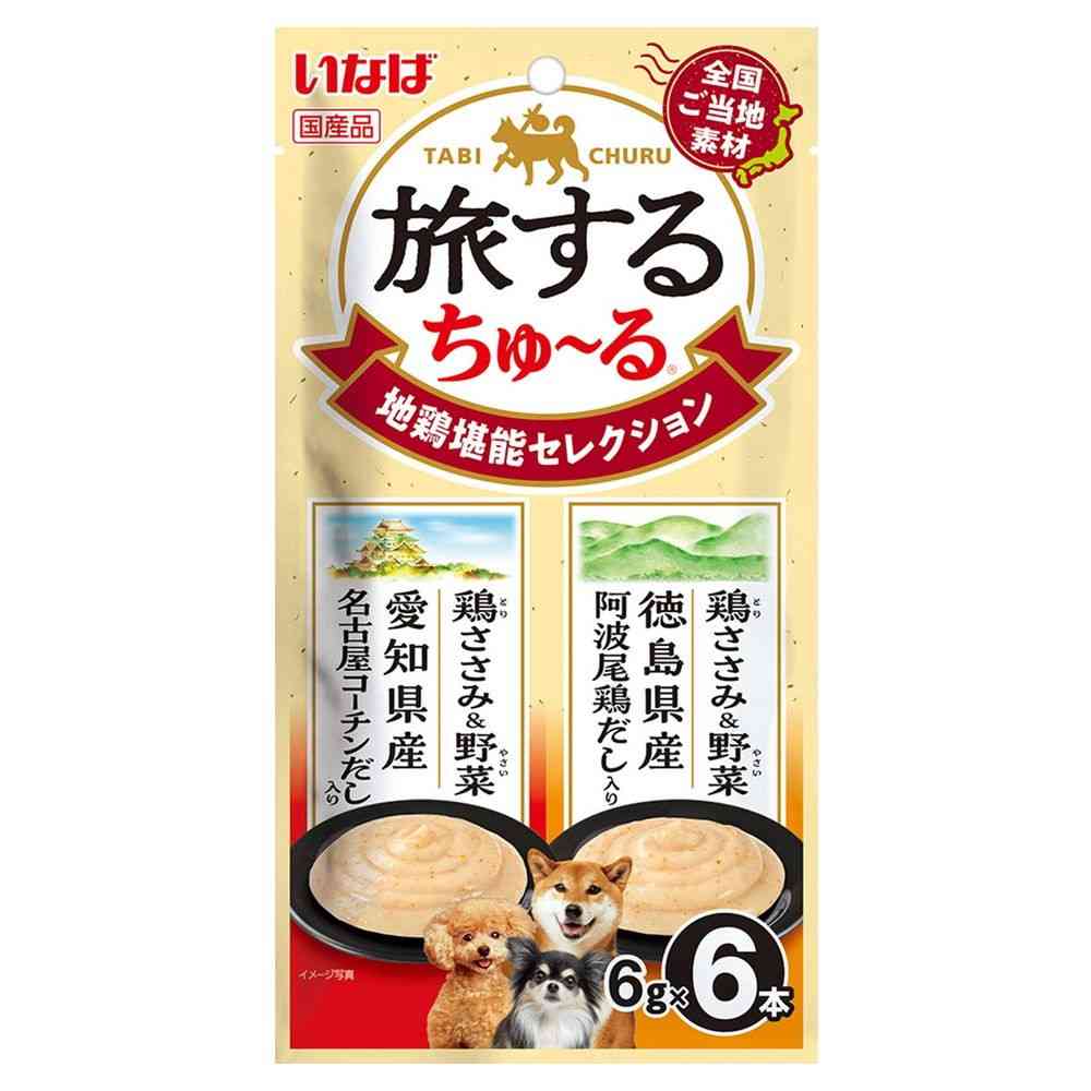いなばペットフード 旅するちゅ～る 地鶏堪能セレクション 6g×6本
