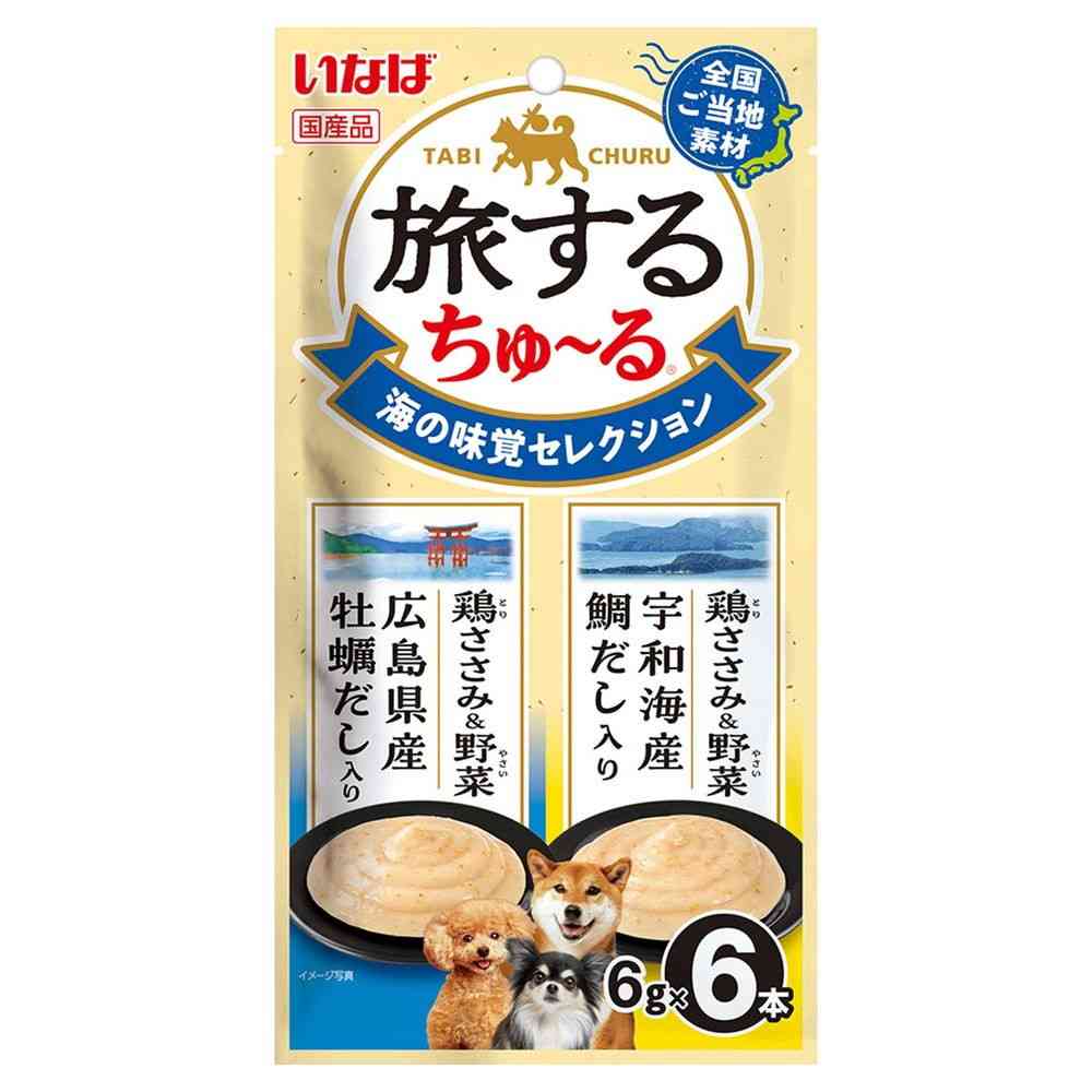 いなばペットフード 旅するちゅ～る 海の味覚セレクション 6g×6本