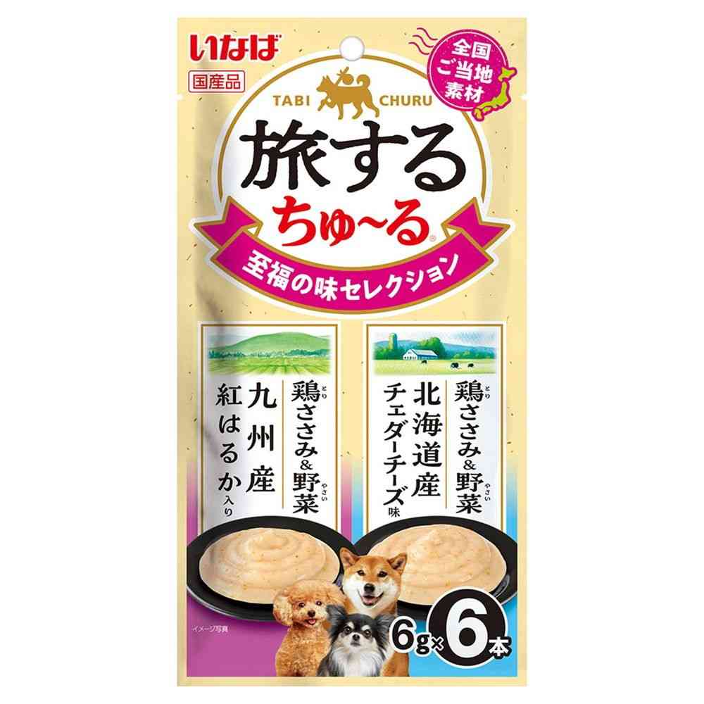 いなばペットフード 旅するちゅ～る 至福の味セレクション 6g×6本
