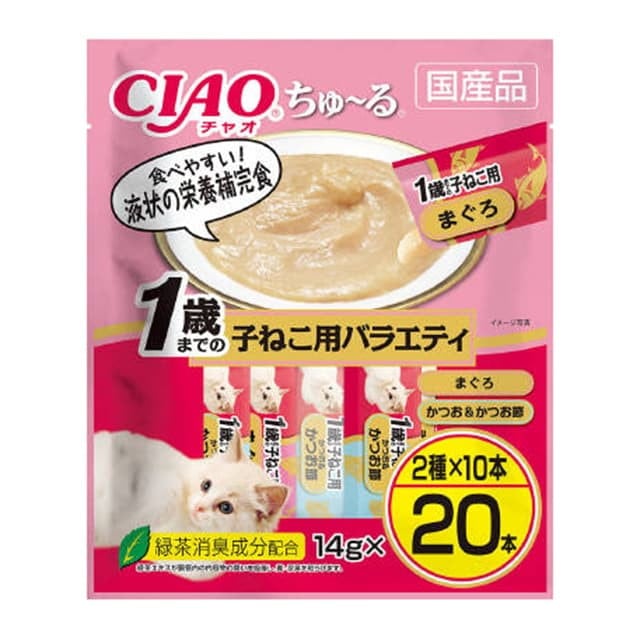 ちゅ～る20本幅狭1歳までの子ねこ用バラエティ 14g×20本