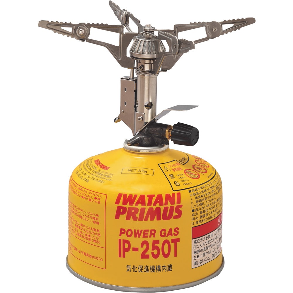 屋外専用バーナー ウルトラバーナー P153 メーカー直送 ▼返品・キャンセル不可[他商品との同時購入不可]