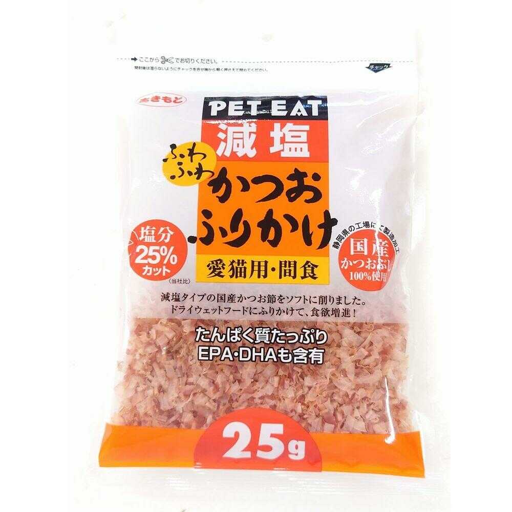 秋元水産 ペットイート減塩ふわふわかつおふりかけ 25g