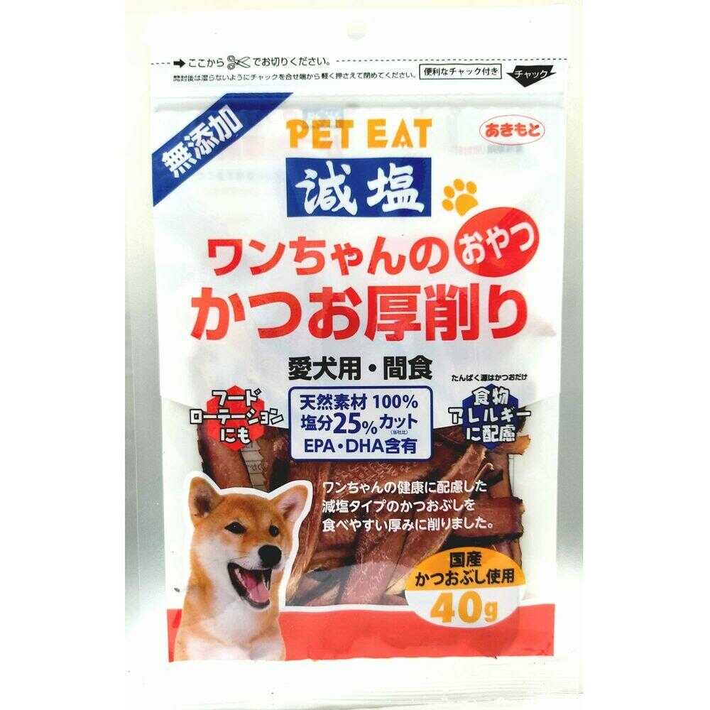 秋元水産 ペットイート 減塩ワンちゃんのかつお厚削り 40g