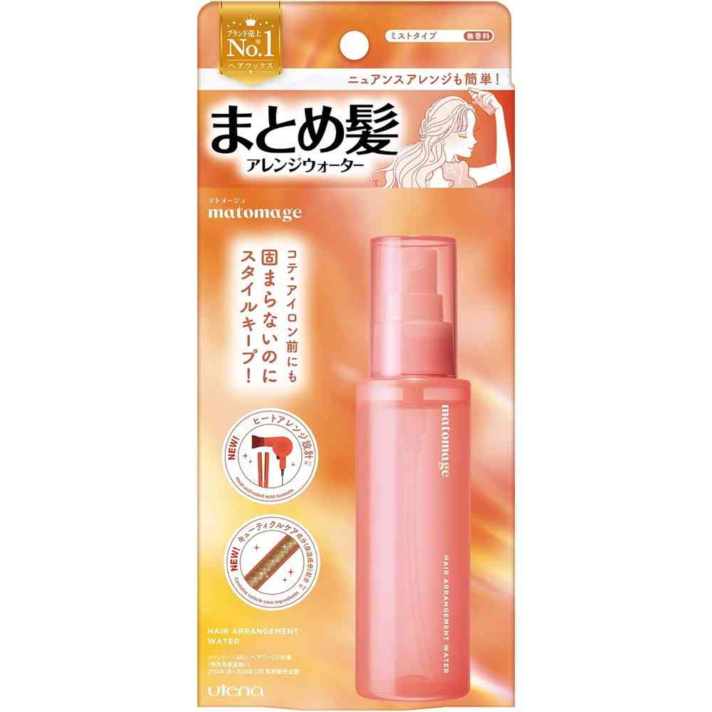 ウテナ マトメージュ まとめ髪アレンジウォーター 100ml [3個セット]