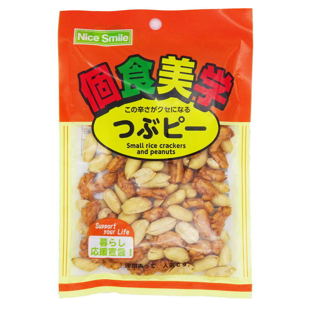◆エヌエス 個食美学 つぶピー 70g   [16個セット]