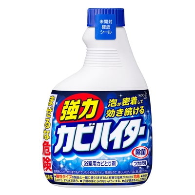 花王 強力カビハイター つけかえ用 400ml【3個セット】