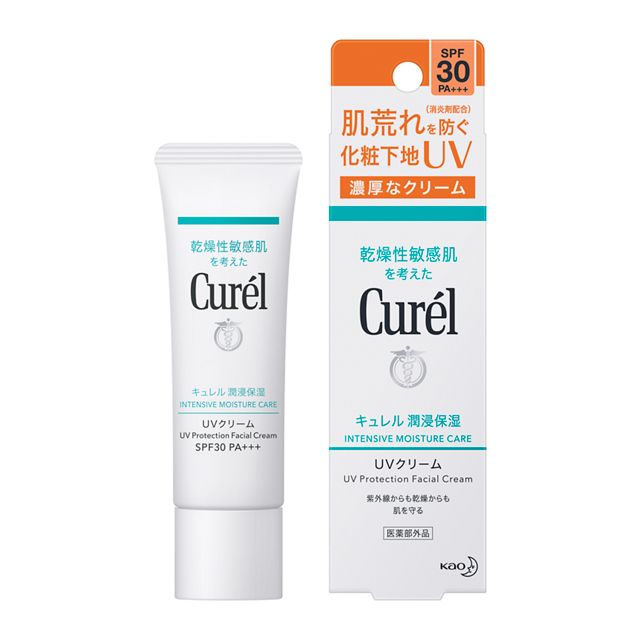 【医薬部外品】花王 キュレル（curel） 潤浸保湿 ベースクリーム 30g