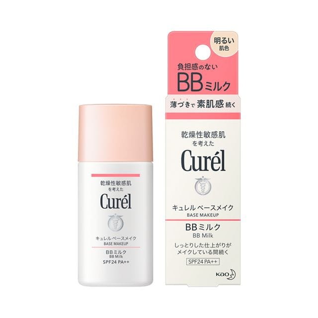 花王 キュレル（curel）潤浸保湿 色づくベースミルク ベージュ01 30ml