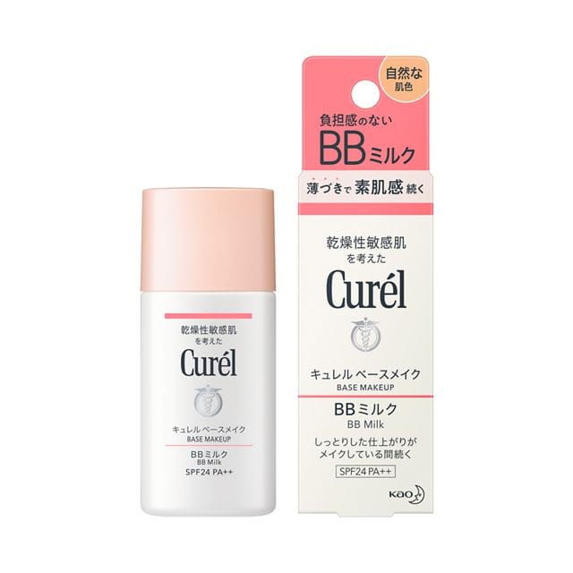 花王 キュレル（curel）潤浸保湿 色づくベースミルク ベージュ02 30ml