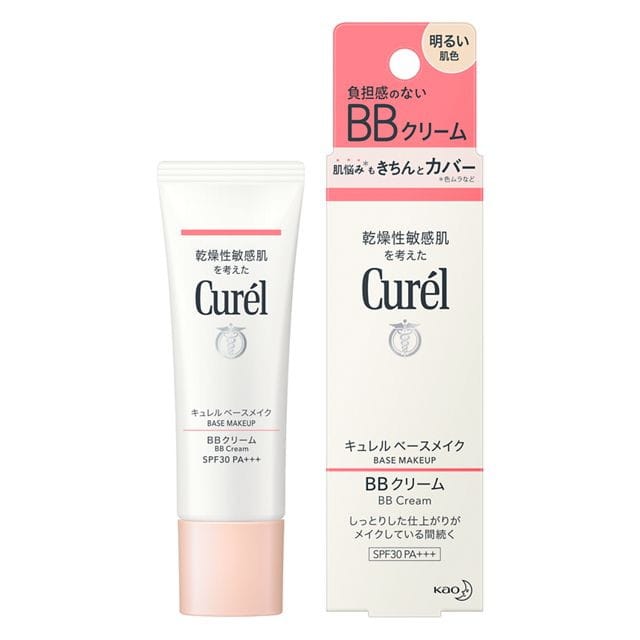 花王 キュレル（curel）BBクリーム明るい肌色 35g
