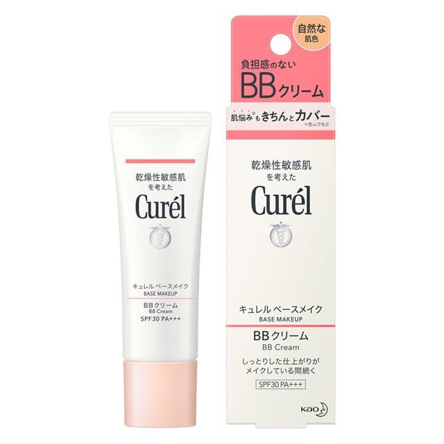 花王 キュレル（curel）BBクリーム自然な肌色 35g