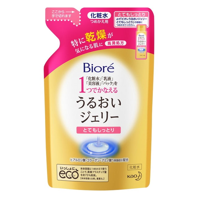 ビオレうるおいジェリーとてもしっとり 詰替 160ml