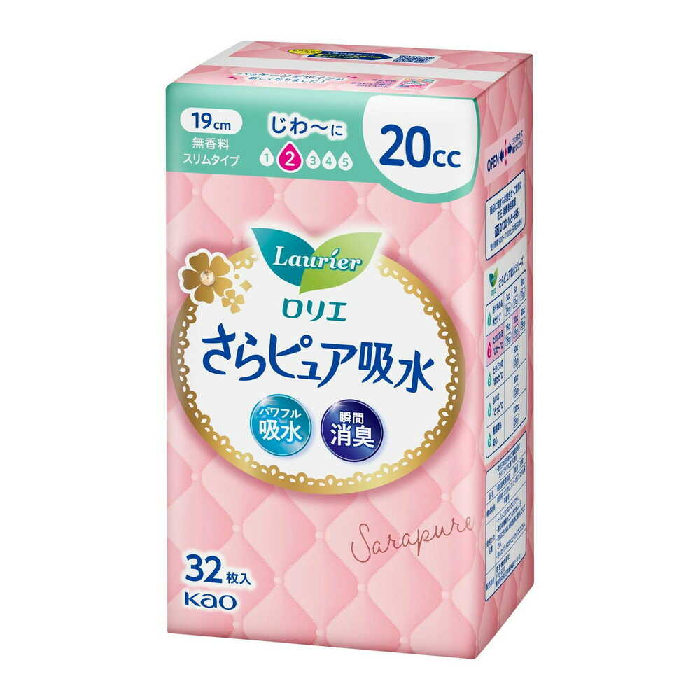 ロリエ さらピュア スリムタイプ 吸水ナプキン（20cc） 無香料 32枚【3個セット】