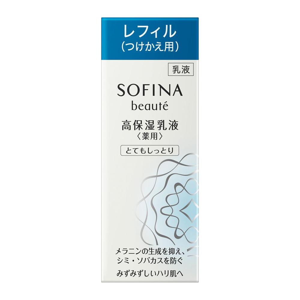 [医薬部外品]ソフィーナボーテ 高保湿乳液 薬用 とてもしっとり 詰替 60g