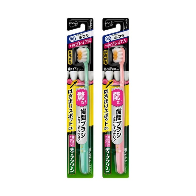 花王 ディープクリーン ハブラシ すき間プレミアム ふつう  1本○色の選択不可