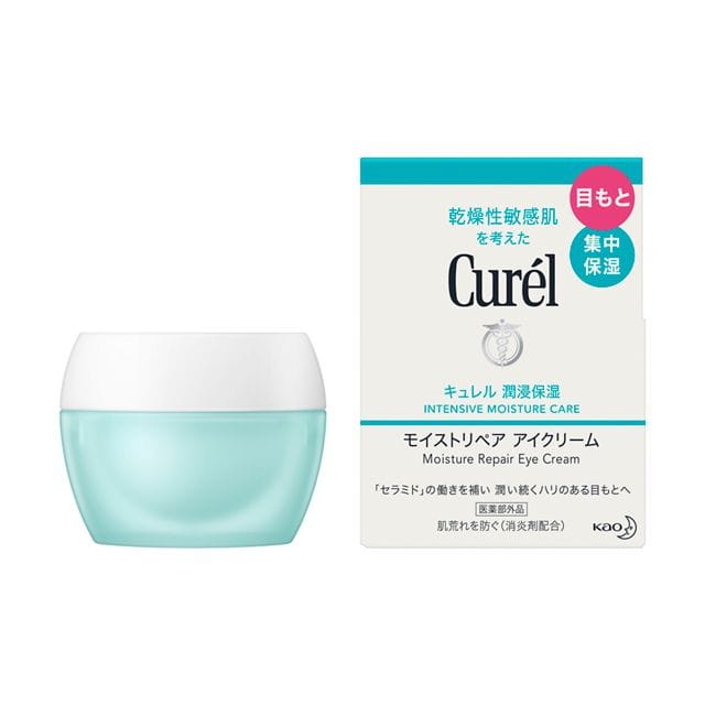花王 キュレル モイストリペア アイクリーム   25g