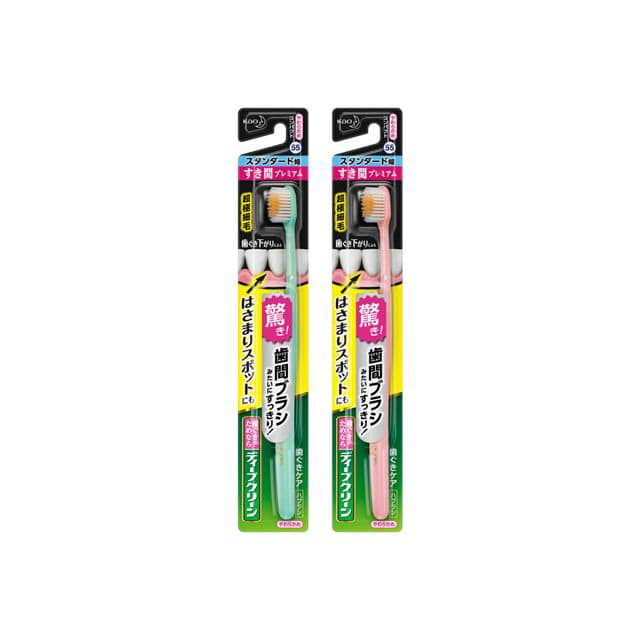 ディープクリーンハブラシ すき間プレミアム スタンダード幅 やわらかめ  1本○色の選択不可