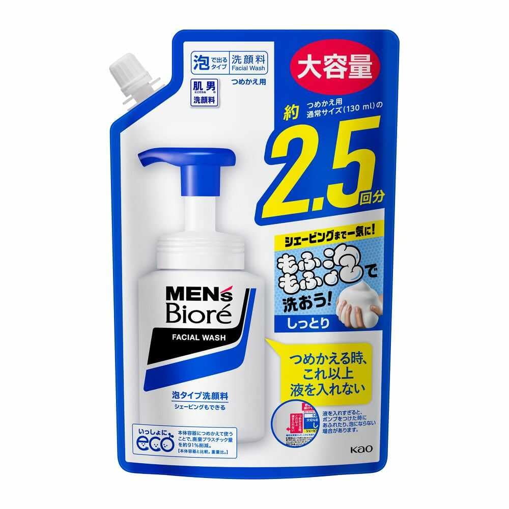 花王 メンズビオレ 泡タイプ洗顔 つめかえ 大容量 330ml   [3個セット]