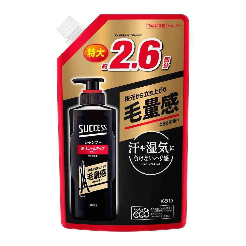 花王 サクセス シャンプー ボリュームアップ 詰替 大容量 730ml